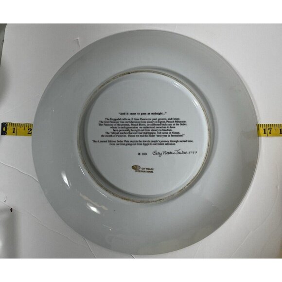 Gold Gilded 15" Seder Plate in Great Condition (used) - Picture 11 of 15